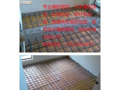 新旧楼房改造碳纤维布加固首选达固加固公司图2