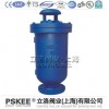 污水复合式排气阀-立洛阀业（上海）有限公司