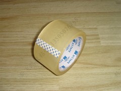 福建泉州印刷logo封箱胶带，印字商标胶带图2