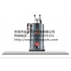 厂家供应立式燃油气蒸汽锅炉：广东优质立式燃油气蒸汽锅炉供应商
