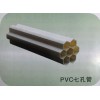 四川省海维塑胶有限公司PVC七孔管、双壁波纹管