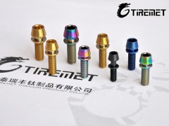 +锥头带垫片钛螺钉钛螺丝m5x16/18/20图2