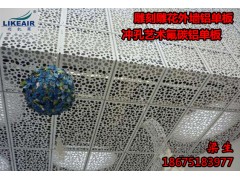 外墙镂空雕花氟碳铝单板价格一平方多少钱图3