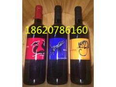 澳大利亚蜜貂西拉红酒750ml进口葡萄酒代理商图2
