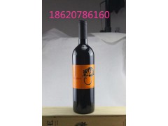 澳大利亚蜜貂西拉红酒750ml进口葡萄酒代理商图3