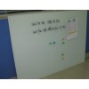 磁性钢化玻璃白板定制90*120玻璃写字板教学家用办公白板