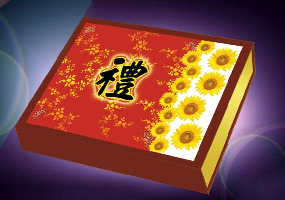 QQ图片20161128113634