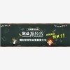 全球领先的H5实训前景大，甘肃省市场广阔，值得信赖