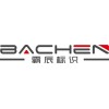 山东专业的标识标牌设计制作商业中心标识标牌