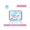 泉州卫生巾厂家|泉州卫生巾价格|泉州卫生巾供应【汇佳妇幼】