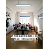 哈尔滨审,黑龙江高新,工商,专项审计0451-5552225