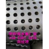 咸阳【】2公分蓄排水板生产厂家15853873476