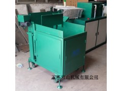 推板式高频炉自动上料机图2