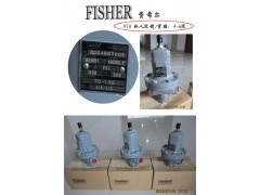 美国fisher627调压器图3
