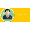 上海千骨网络科技有限公司专注成都计时驾校！令互联网驾考服务产