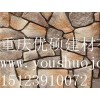 上等重庆陶粒重庆优硕建材公司供应|页岩陶粒