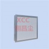 液槽式高效过滤器生产厂家液槽式高效过滤器价格栩昌尘供品质