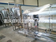 食品制药原水处理设备，RO反渗透膜系统二级反渗透，中国优质图3