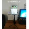 全能自拍杆支架可折叠便携带，看手机、平板护眼不累神器相机、手