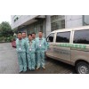 有害生物防制服务最专业杀虫公司杀虫公司