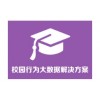科研项目管理系统最新行情报价，广州竞宝采购预算与计划的独特优
