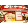 2017北京国际乳品产业博览会