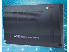 电话交换机集团电话就找北京方信达！！图2