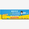 博创华宇教育培训，专业java就业培训，贴心服务，价格合理