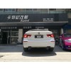 17款宝马320GT改装双边排气管成都宝马320改装双边排