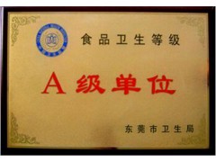 深圳食堂承包东莞食堂承包端午节粽子批发配送图3