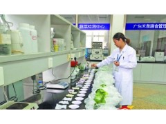 福永蔬菜配送沙井蔬菜配送松岗蔬菜配送为何推荐禾泉膳食公司图3