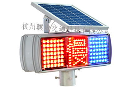 太阳能慢字警示灯图片