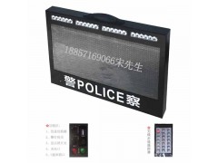 便携式led交通显示屏led单色显示屏报价 交通预警设备图2