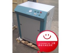 静音无油空压机图3
