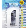 广东省SHINANO信浓气动工具厂家批发零售就选安川测量