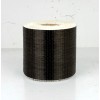 碳纤维布碳纤维布|预应力碳纤维板|就选恒林伟业