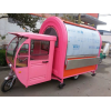 电动三轮小吃车
