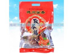 供应透明高温蒸煮袋扒鸡真空袋糯玉米真空袋图2