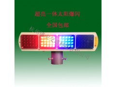骧虎一体式太阳能爆闪灯led双面警示灯交通设施图2