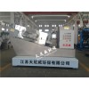 叠螺污泥脱水机多少钱？价格多少？