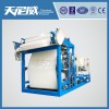 带式浓缩机有什么优点?