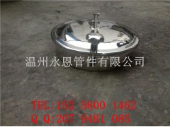 DN250常压快开人孔盖厂家图2