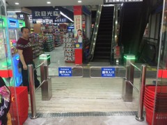 热销超市入口自动感应器超市红外自动感应门雷达感应器超市单向门图3