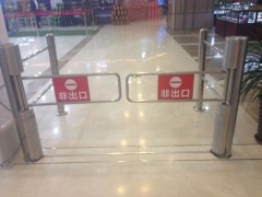 超市入口感应门，超市感应门，超市豪华感应门红外感应门图3