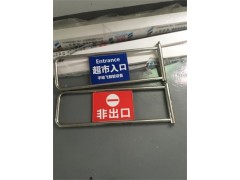 专业超市感应门厂家直销红外自动开门机带语音全程语音播报功能图2