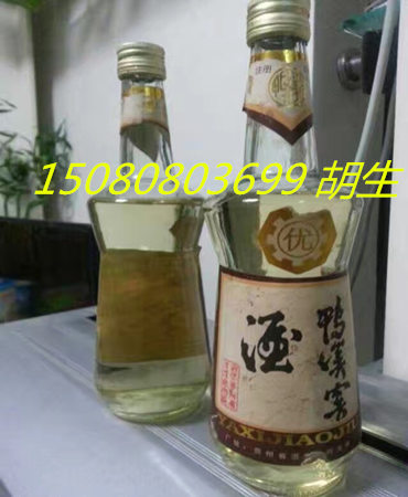 95年鸭溪窖