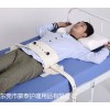 APN戒毒所磁扣式约束带腰部约束带保护性约束