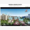 企业宣传片，中国领先的宣传片制作一站式品牌服务