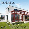 太原玻璃顶/山西省江东伟业建筑工程
