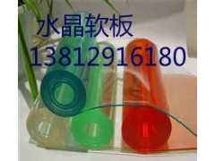 PVC透明塑料软板、软玻璃桌垫、水晶软板图2